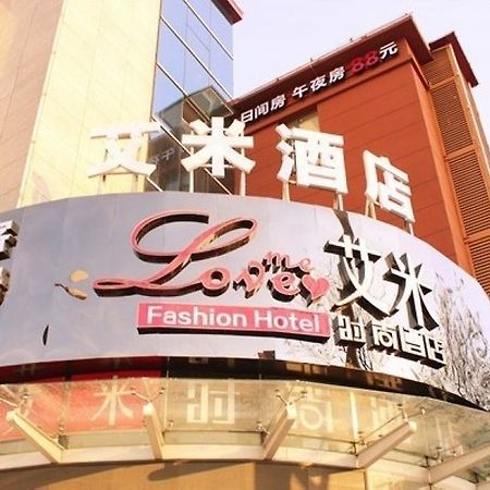 Luoyang Love Me Fashion Hotel Exterior foto